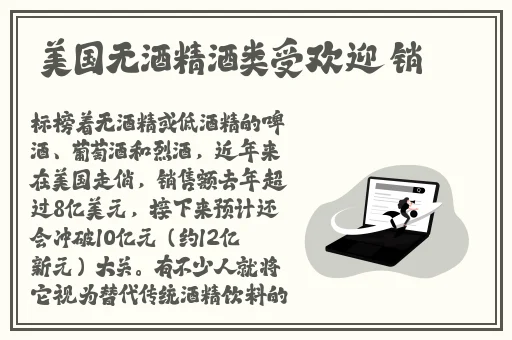 日本留学生在线精品