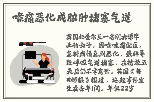 bl高肉喷汁诱受