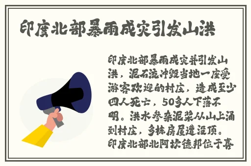 中国14may18_XXXXXLmedjyf