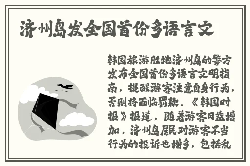 热心的朝阳群众51cgfun更新在线