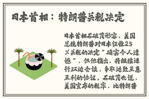 日本一卡二卡三卡四卡试看